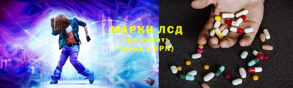 мяу мяу мука Заволжье