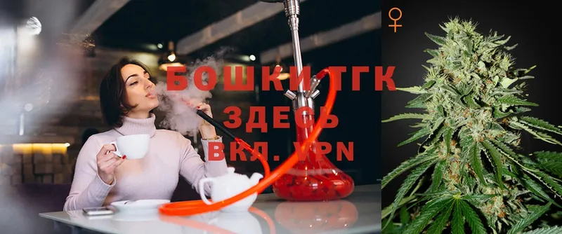 МАРИХУАНА SATIVA & INDICA  Буйнакск 